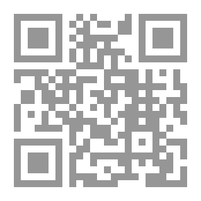 Qr Code وآخرون