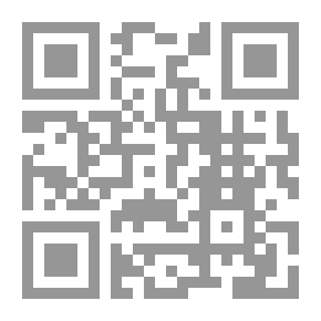 Qr Code حماية بياناتك الشخصية