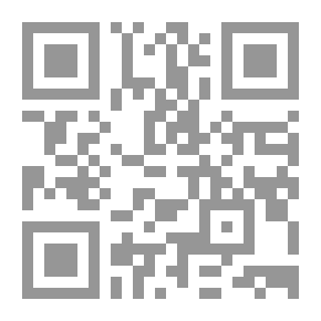 Qr Code اميل ديفرينت