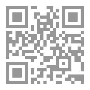 Qr Code معجم الطلاب [اسباني/عربي] لونان