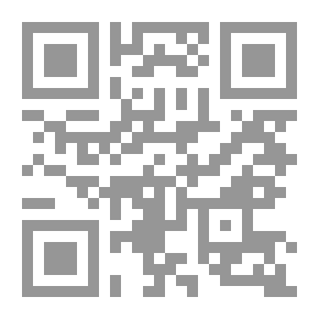 Qr Code Lebanon Between Apostasy And Leadership; A Second Reading Of The Coup Against Taif