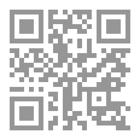 Qr Code إنباء الغمر بأنباء العمر - ج 1
