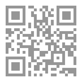 Qr Code أخطاء الحاضر الاجتماعية