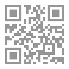 Qr Code دلائل النبوة