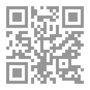Qr Code الكيمياء العامة - (الجزء الثاني)