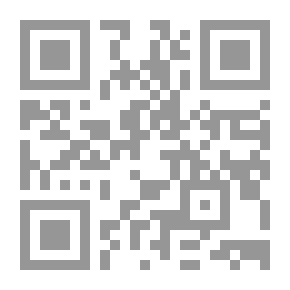 Qr Code الطريق إلى الشفاء الشخص من منظور الصدى