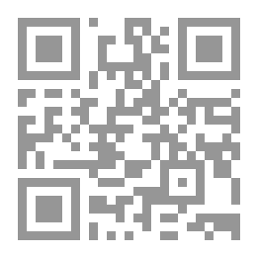 Qr Code الفكر السياسي الإسلامي المعاصر