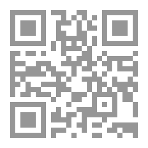 Qr Code تقييم مستويات التحصيل الوطنية في التعليم - الكتاب الأول