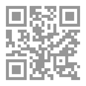 Qr Code العالم الضيق