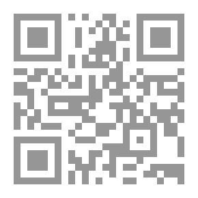 Qr Code The Gateway (1968)