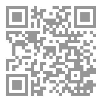 Qr Code اخبار العهد الجديد - 1873