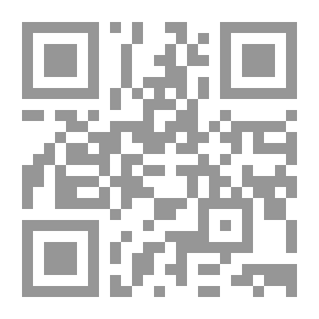 Qr Code المصطلحات