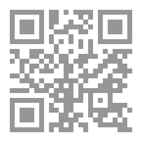 Qr Code حياتى فى ألف يوم ويوم ( سلسلة كتب اكتوبر )