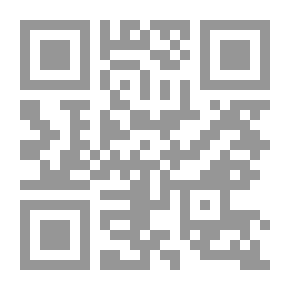 Qr Code عبد المحسن السعدون ودوره في تاريخ العراق السياسي المعاصر