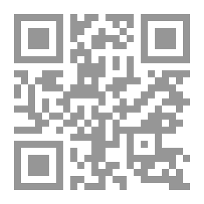 Qr Code سيكولوجية العلاج بالصوت