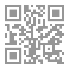 Qr Code آكام المرجان في أحكام الجان