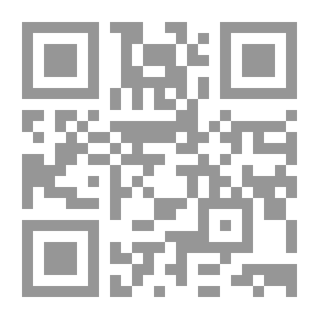 Qr Code الخطر الإسلامي... خرافة أم حقيقة؟