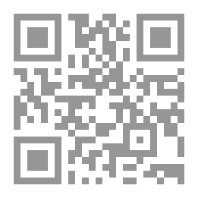 Qr Code المدخل إلى علم النفس الصناعي والتنظيمي