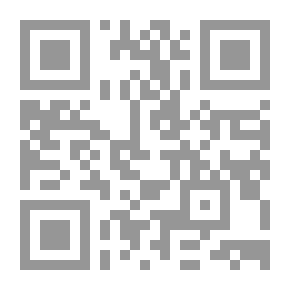 Qr Code المتفرجه