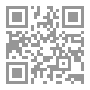 Qr Code Karbala Lessons