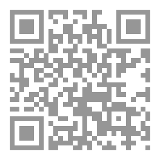 Qr Code الحسنة الحضارية
