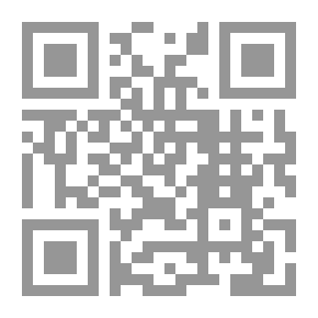 Qr Code Tales from the Arabic — Volume 01