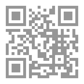 Qr Code القرصان أبو عرجان في بلاد كليوباترا
