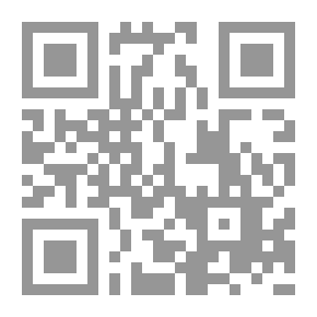 Qr Code The Differences Of The Scholars Of The Imams - Part One