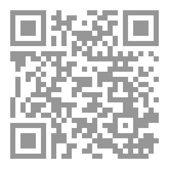 Qr Code ما بعد الغمام