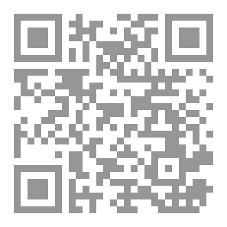 Qr Code لماذا تعفو؟