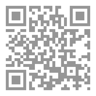 Qr Code ضوابط  الرضاع
