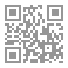 Qr Code بحث حول : الدوال في إكسل