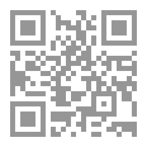Qr Code What's Under The Masks?