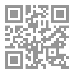 Qr Code عالم المعرفة #101: الأدب في البرازيل