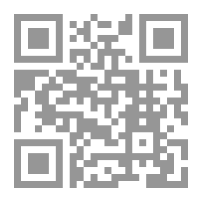 Qr Code الاصلاح الضريبي وأثاره على النمو الاقتصادى في الصين