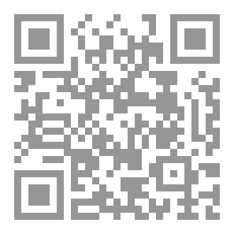 Qr Code في النفس الغضبية ٦