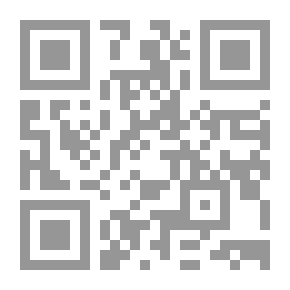 Qr Code مصر القديمة تحت حكم الفراعنة