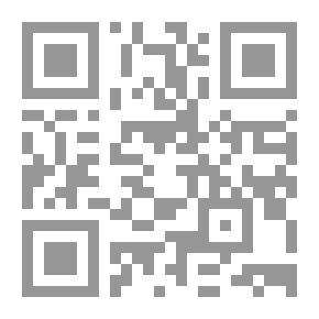 Qr Code إيران بين عهدين