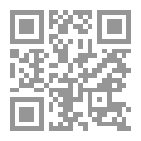 Qr Code شرح التوقيع الإليكتروني في مصر والدول العربية
