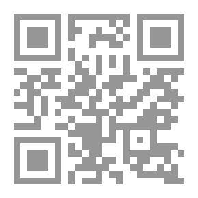 Qr Code Handbuch der römischen alterthümer