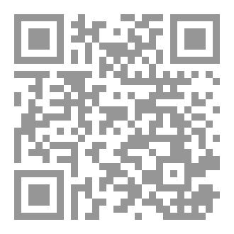 Qr Code بابا طويل الساقين