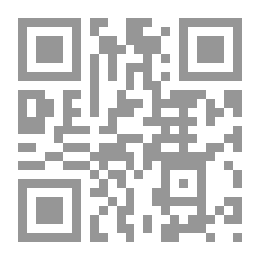 Qr Code The Bible, King James Version, Complete Contents