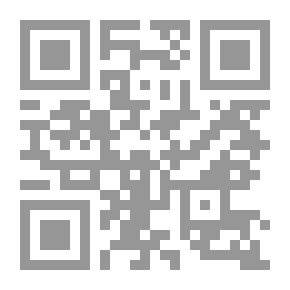 Qr Code عالم طبيعة الحوض العظيم