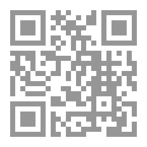Qr Code الفن الحديث في العراق: التواصل والتمايز
