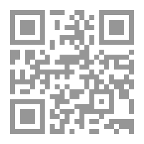 Qr Code حجر الخلفة