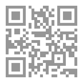 Qr Code سنن أبي داود