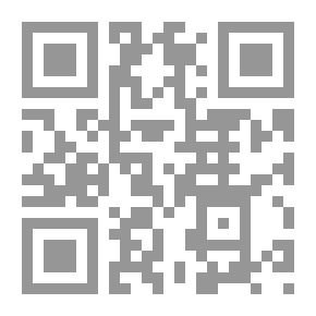 Qr Code العلق النفيس في شرح رسالة إبن خميس