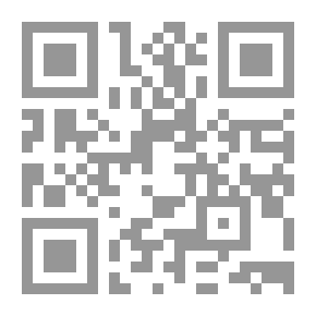 Qr Code الشرح الممتع على زاد المستنقع