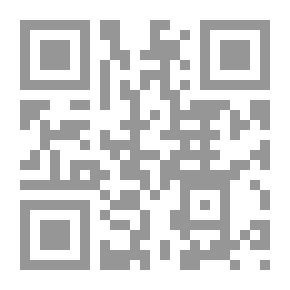 Qr Code Die Sprüche Salomo's