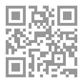 Qr Code الرجل العاري